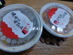 -大鸭梨烤鸭(金色漫香店)