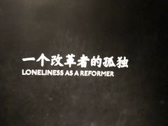 -张之洞与武汉博物馆