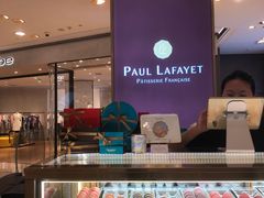 -PAUL LAFAYET 法式甜品(港汇广场店)