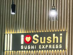 -争鲜回转寿司(海曙天一PLUS店)