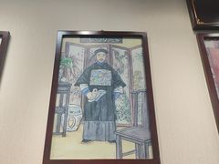 -同仁堂(北苑双营路店)