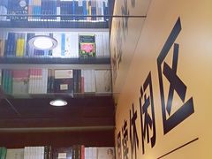 -钟书阁(群光广场店)