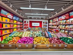 -御食园(首都机场T2店)