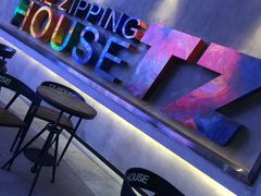 -TZ House音乐现场(茅台店)