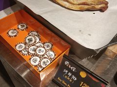 -黄三怪(银座和谐广场店)