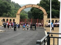 -延安杨家岭革命旧址