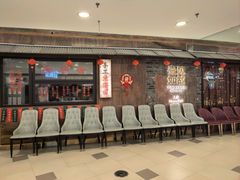 -萍姐火锅·公路夜市(打浦桥日月光店)