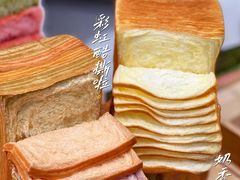 -早安巴黎(四季坊店)