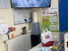 -全心全意连锁动物医院·微创中心·内科急重症·心脏专科(丰管路店)
