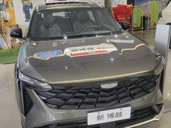 -利豪广厦吉利专营店