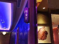 -纯K(打浦桥店)