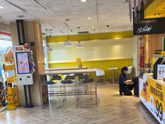 -麦当劳(塔园路店)