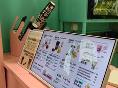 -gleeglee乐溢亦茶(合生汇店)