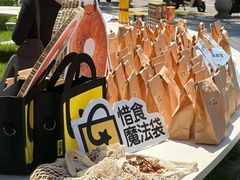-凤凰汇购物中心