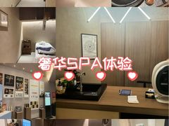 -灸春堂·艾灸·痛症·整脊连锁(之江银泰店)