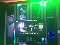 -尚橙歌坊主题式KTV(恒大商业广场店)