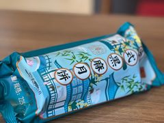 -五芳斋(环丁路店)