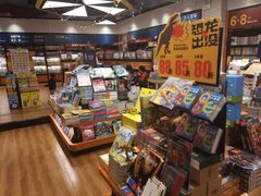 -西西弗书店&矢量咖啡(凯德晶萃广场店)