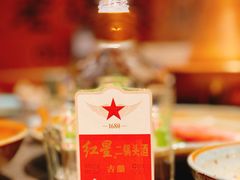 -老墙根涮肉·铜锅·烧烤(欢乐谷·王四营店)