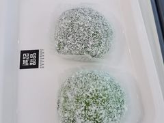 -满记甜品(万象城店)