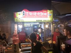 -罗东夜市