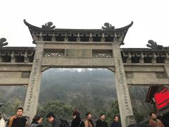 -方岩风景区