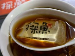 探鱼冰粉-探鱼·鲜青椒爽麻烤鱼(汇一城店)