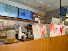 -卡旺卡(黄山黎阳in巷店)