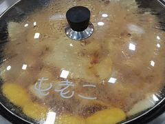 -屯老二农家铁锅炖·行业领军者(梅江店)