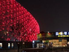 -麦士堡•湖景餐厅(文化博览中心店)