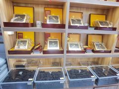 -宫品海参专卖店(静安大宁店)