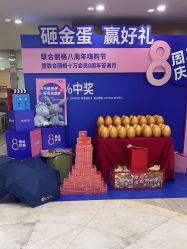 -重庆联合丽格第五医疗美容医院