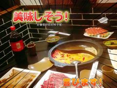 -宽板凳老灶火锅(簋街店)