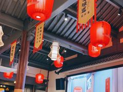 -绍兴老味道·非遗门店(银泰城店)