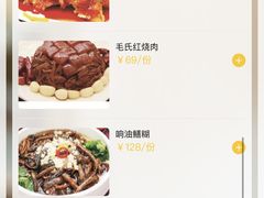 -熙春园餐厅