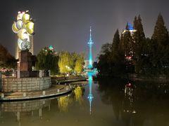 -南通濠河风景名胜区