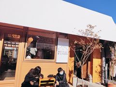 -METAL HANDS(五道营店)