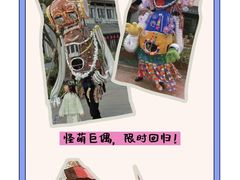 -宁波鄞州印象城