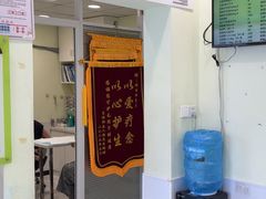 -艾吉宠物医院·疑难杂症转诊中心·猫友好(碧江路院)