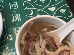 羊杂汤-回锦轩(泉园店)