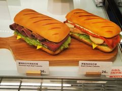 -Tims天好咖啡·贝果(东方广场店)