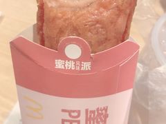-麦当劳(安立路店)