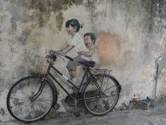 -槟城街头艺术街区