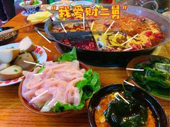 -财二舅火锅招待所