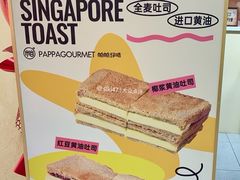 -北国商城