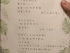 -猫的天空之城概念书店(杭州南宋御街店)