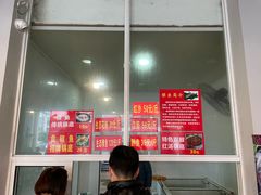 -贡椒鱼老店·雅安十大名店
