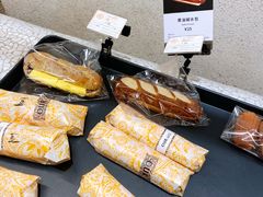 -OUR Bakery(SKP-S店)