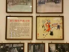 -老厨家(友谊路总店)