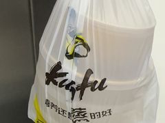 -及第粉·广州非遗沙河粉(赤岗店)